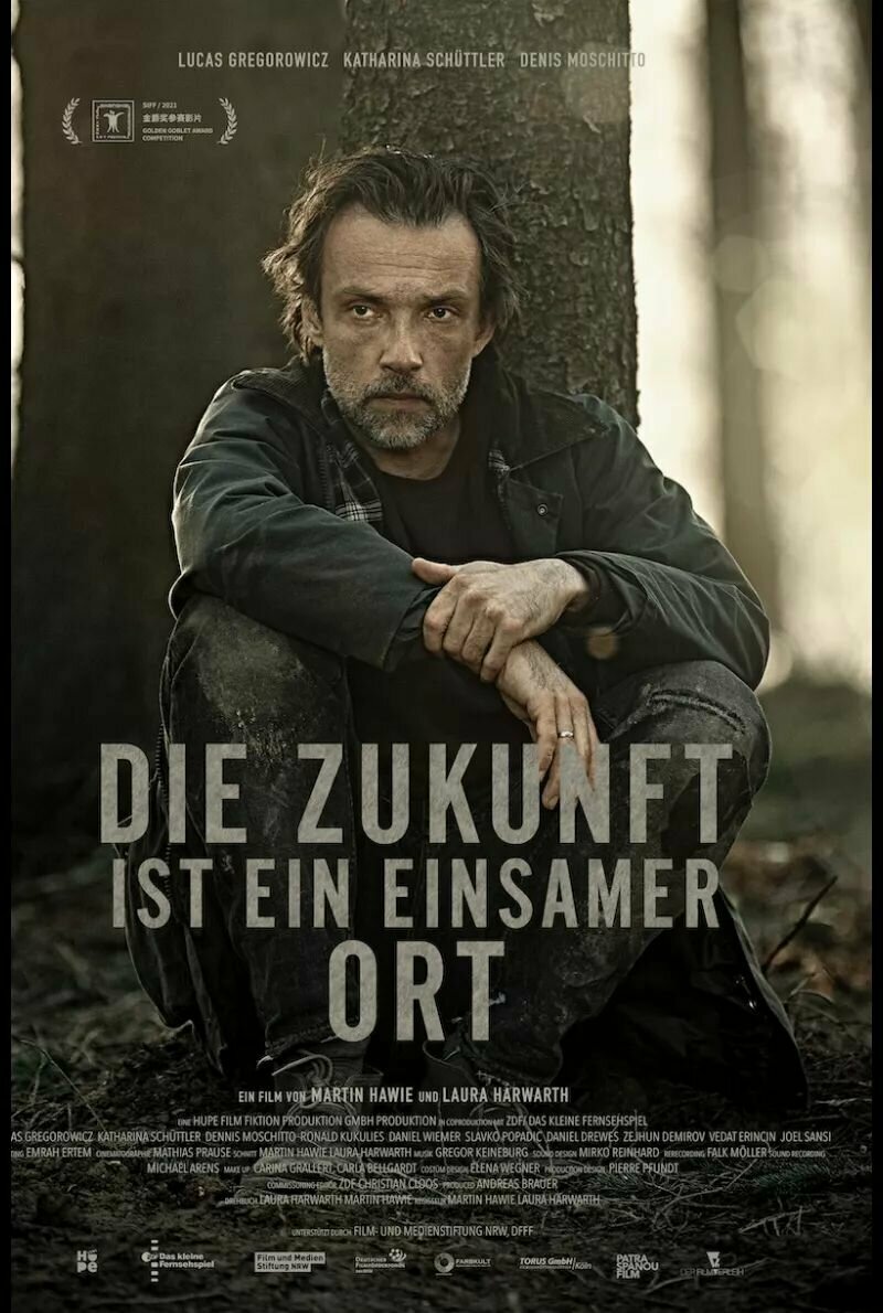 Будущее – это одинокое место (2021)