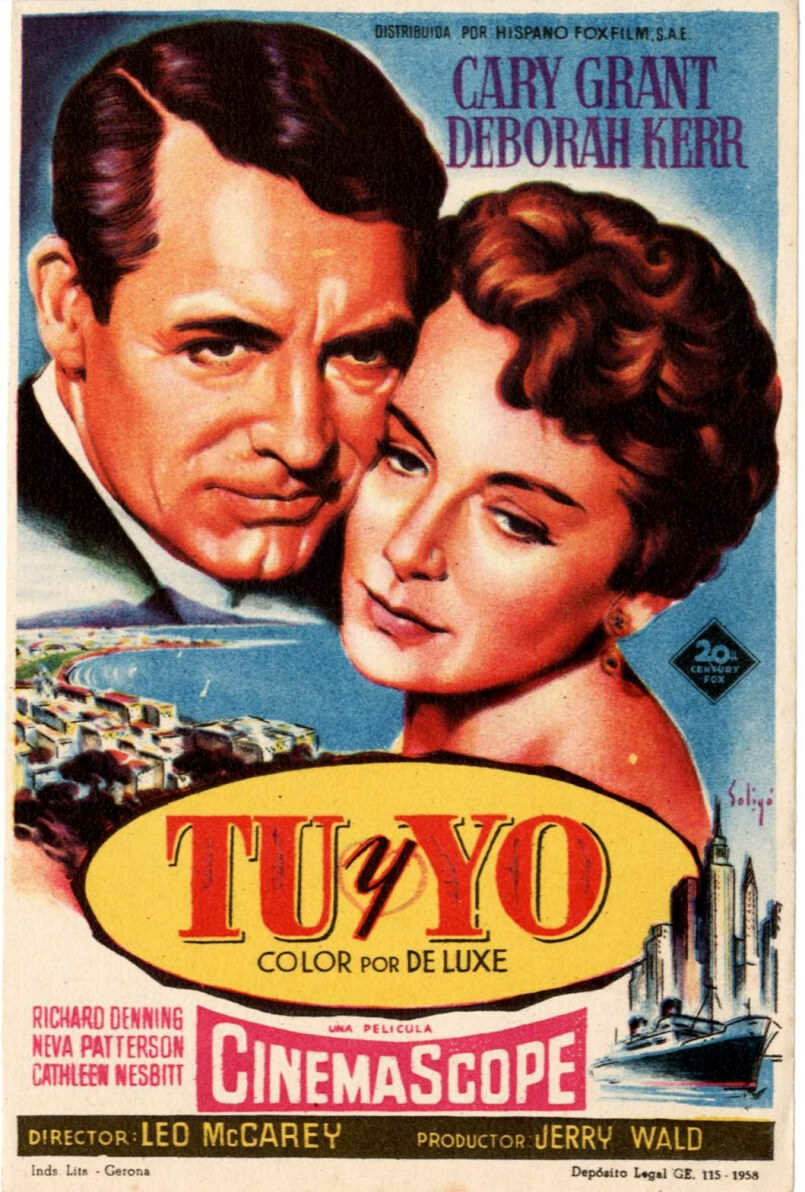 Незабываемый роман (1957)