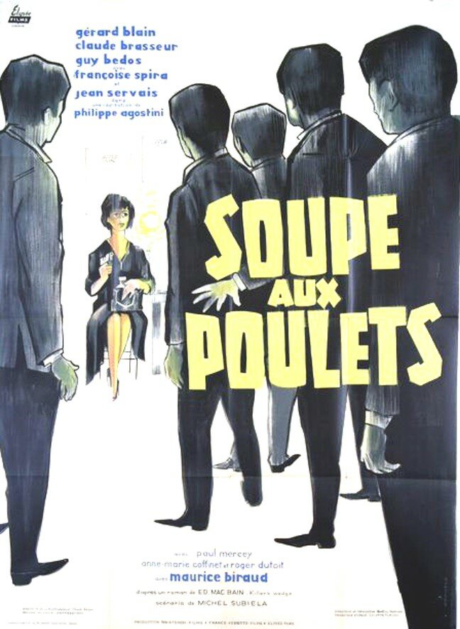 Куриный суп (1963)