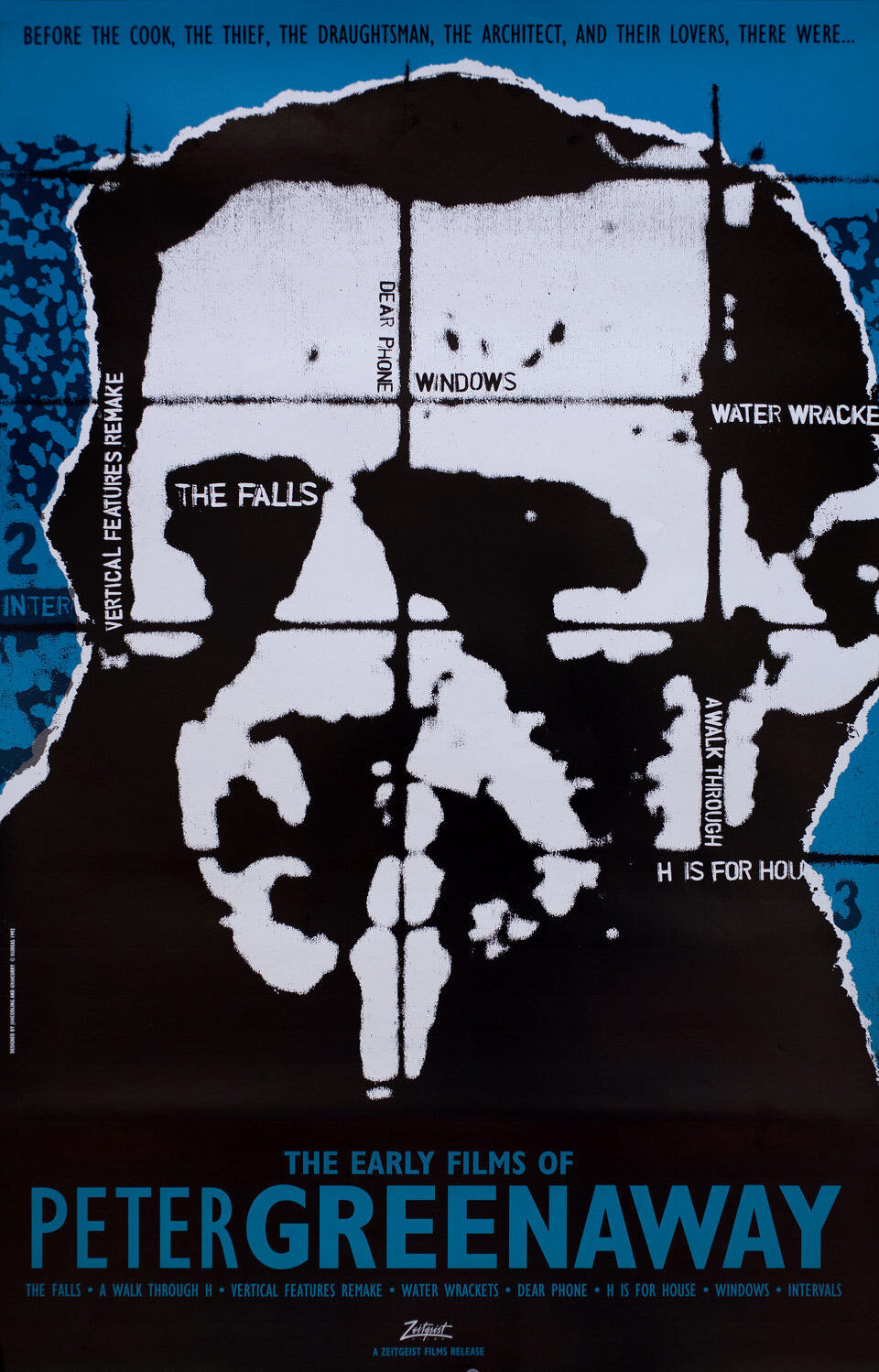 Интервалы (1969)