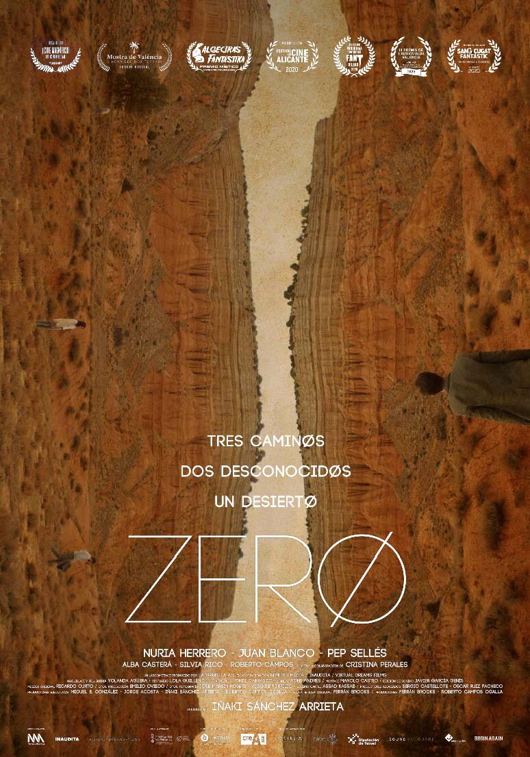 Точка отсчета (2020)