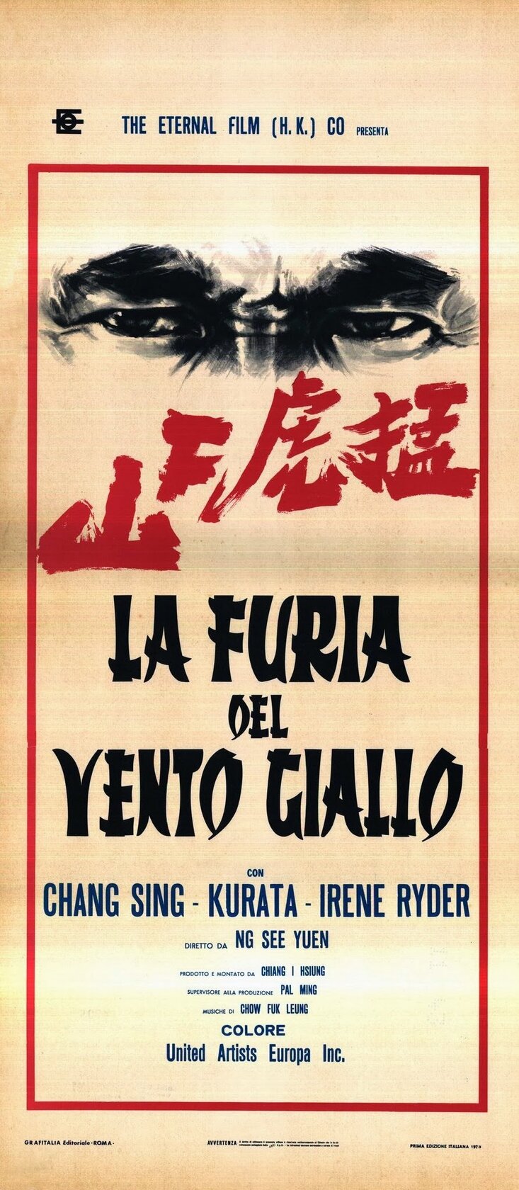 Яростный ветер (1973)