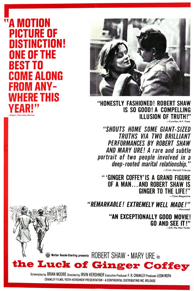 Везение Джинджера Коффи (1964)