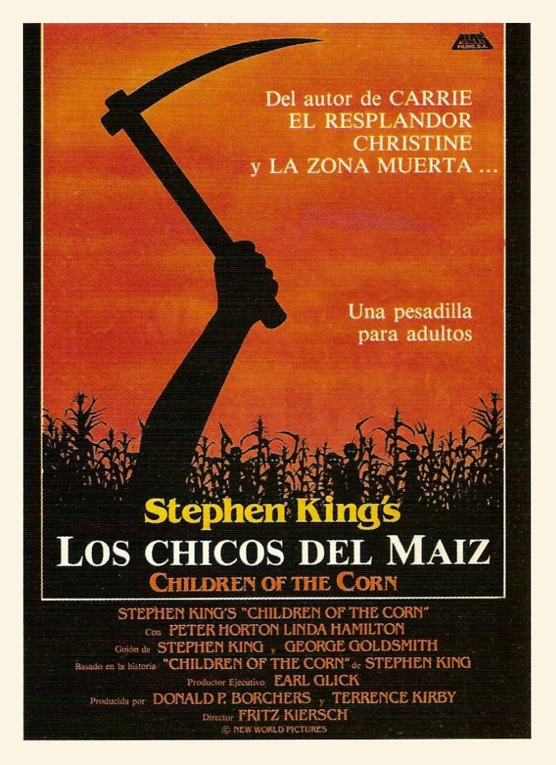 Дети кукурузы (1984)