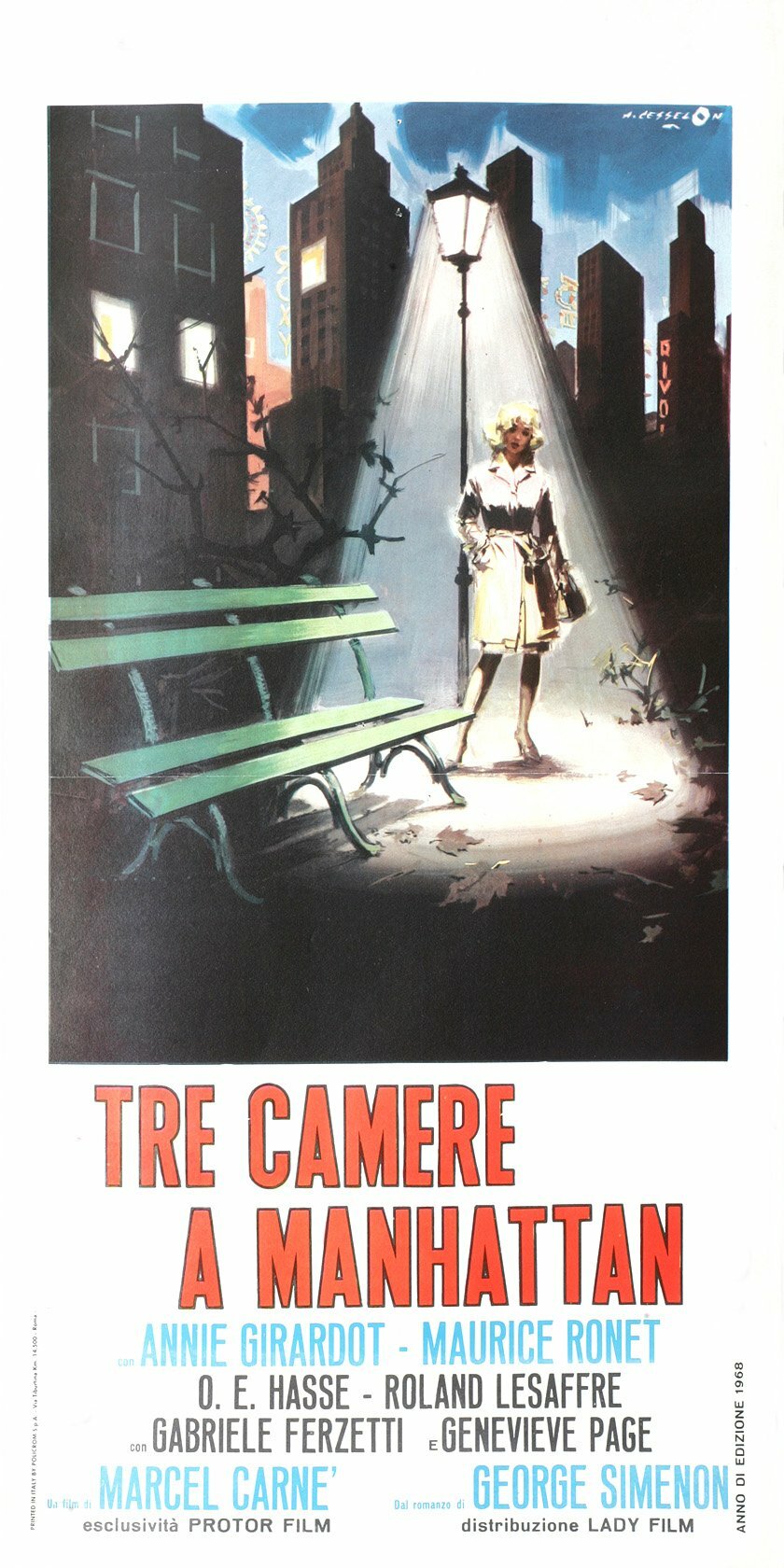 Три комнаты на Манхэттене (1965)