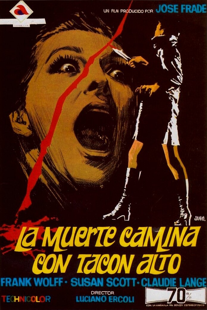 Смерть ходит на высоких каблуках (1971)