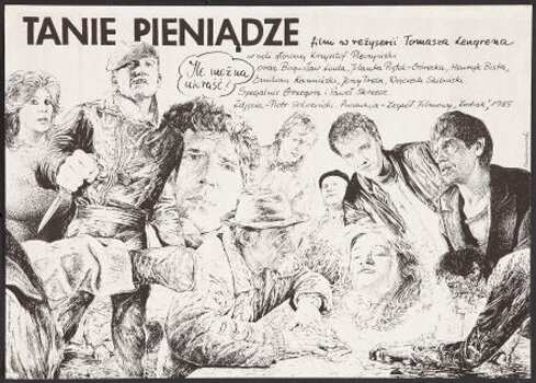 Дешевые деньги (1986)