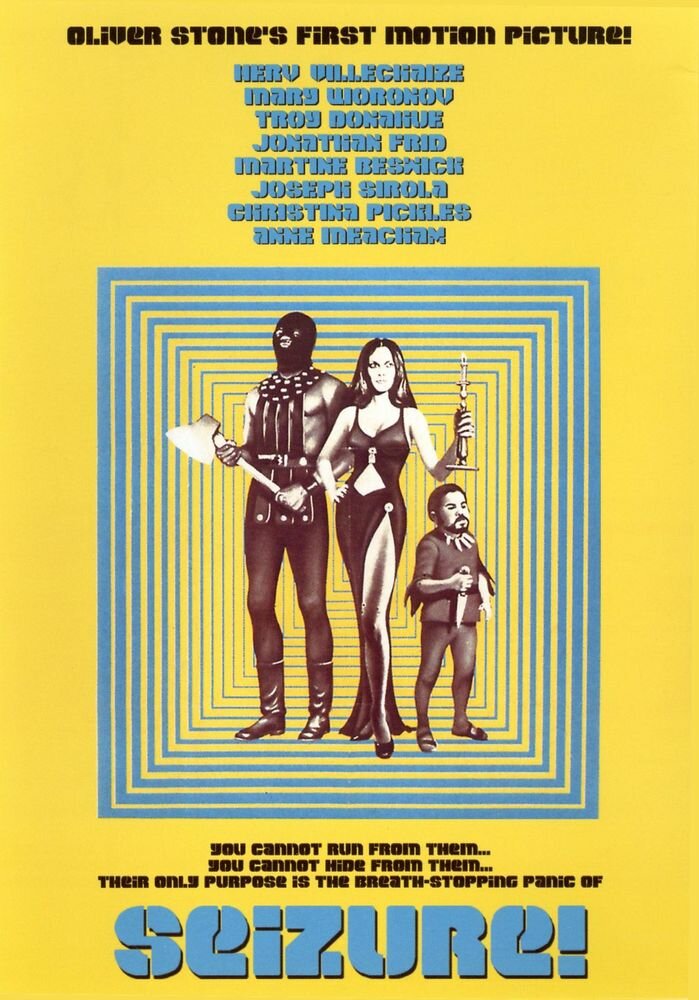 Захват заложников (1974) постер