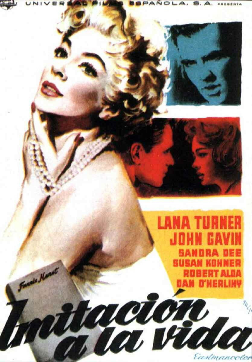 Имитация жизни (1959)