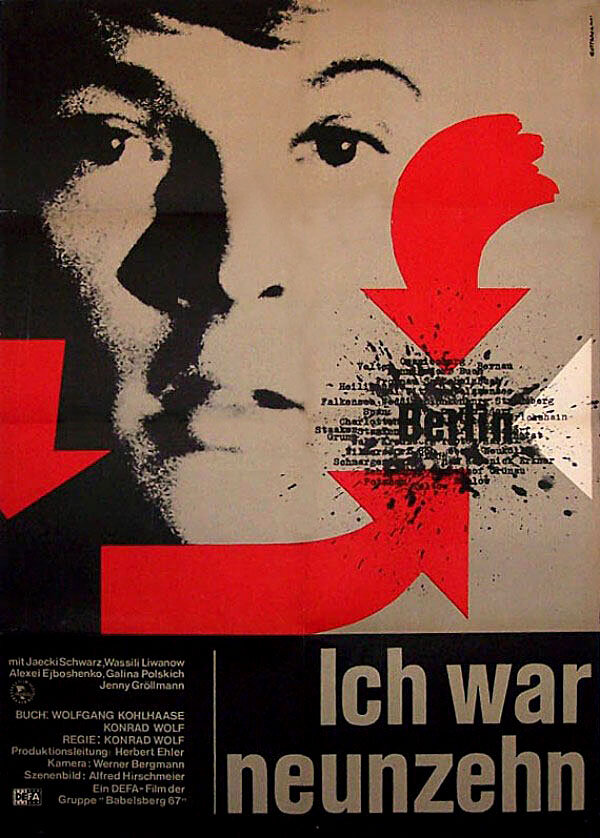 Мне было девятнадцать (1967)