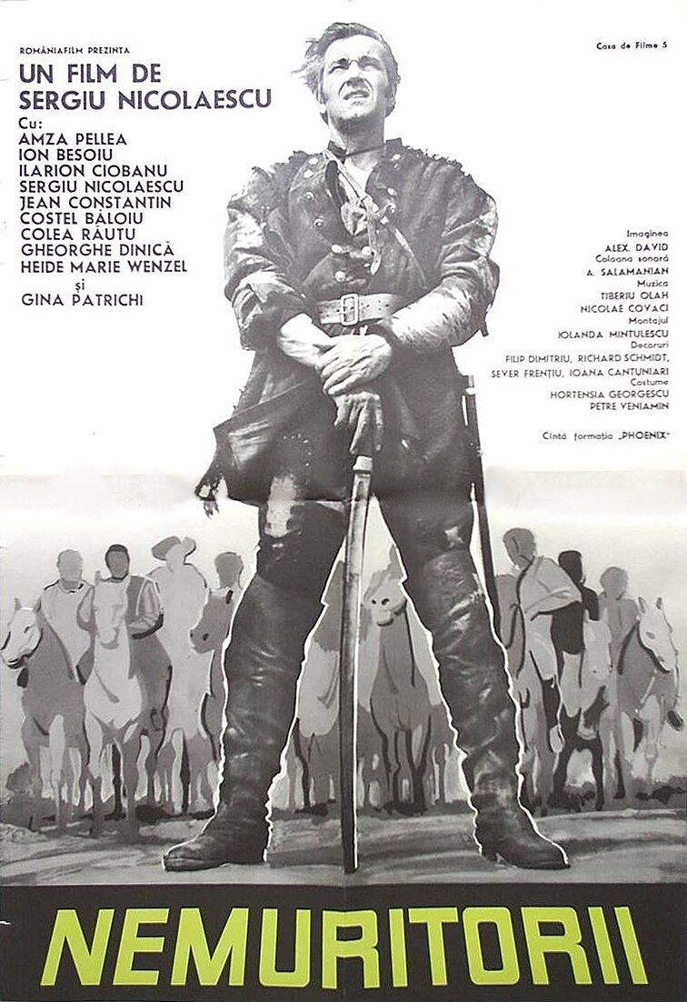 Бессмертные (1974)