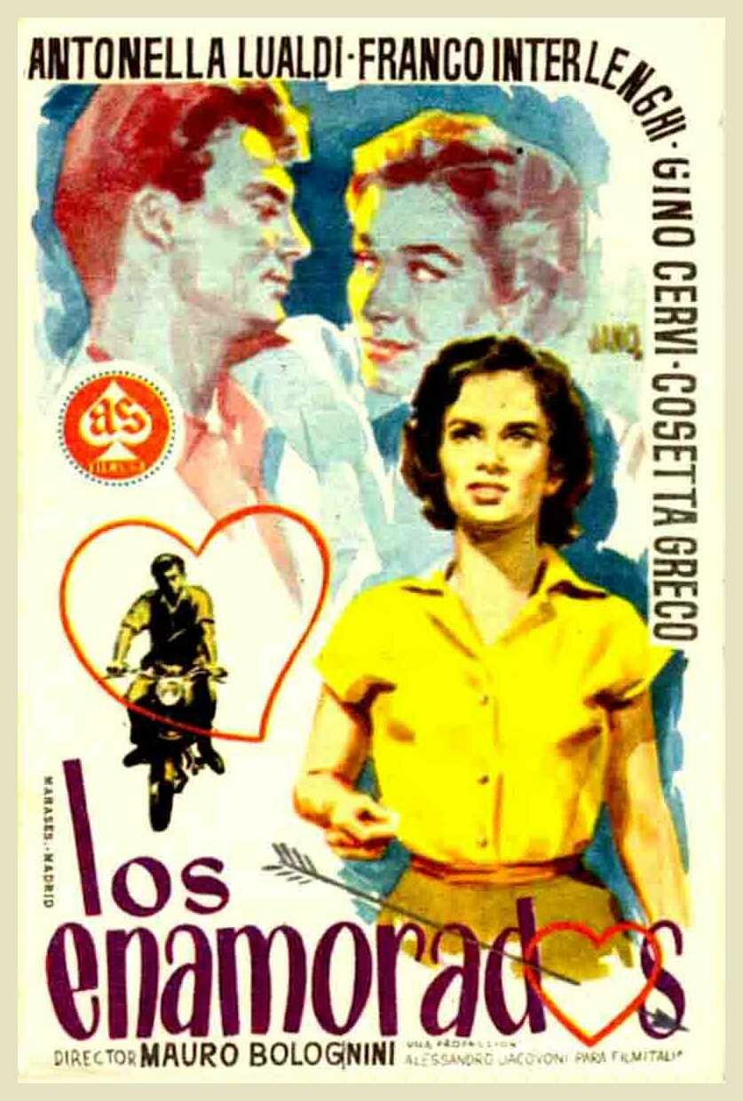 Влюблённые (1956)
