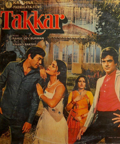 Столкновение (1980)