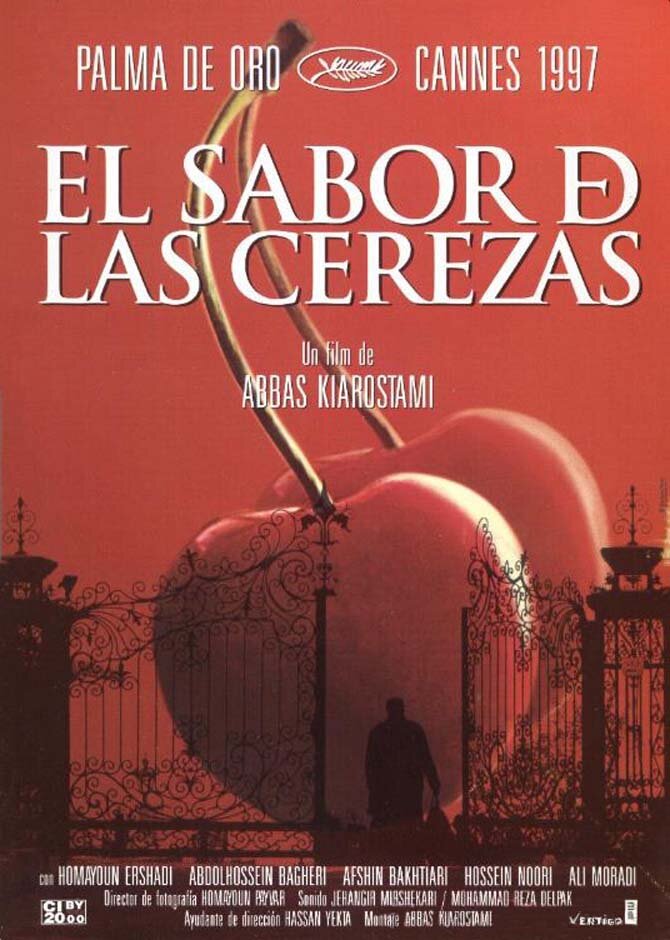 Вкус вишни (1997)