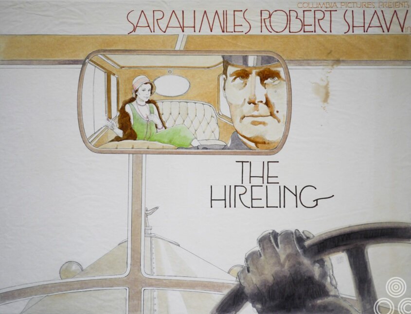 Наемный работник (1973)