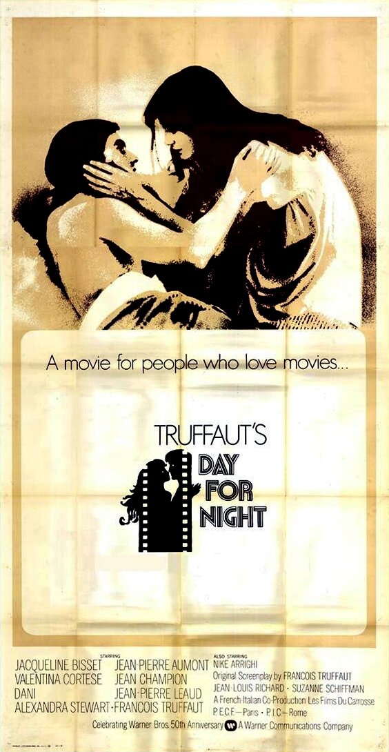 Американская ночь (1973)