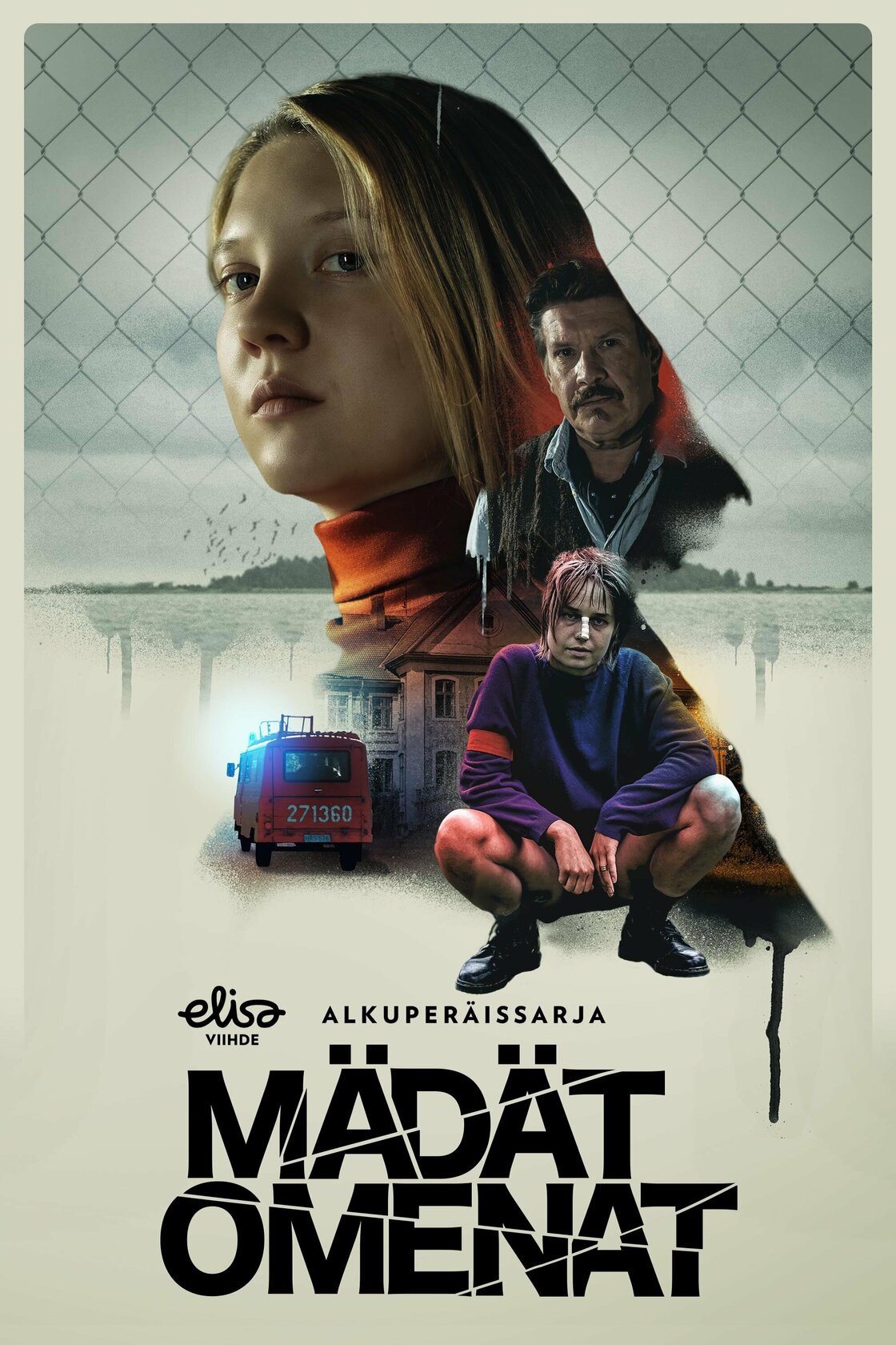 Mädät omenat (2021)