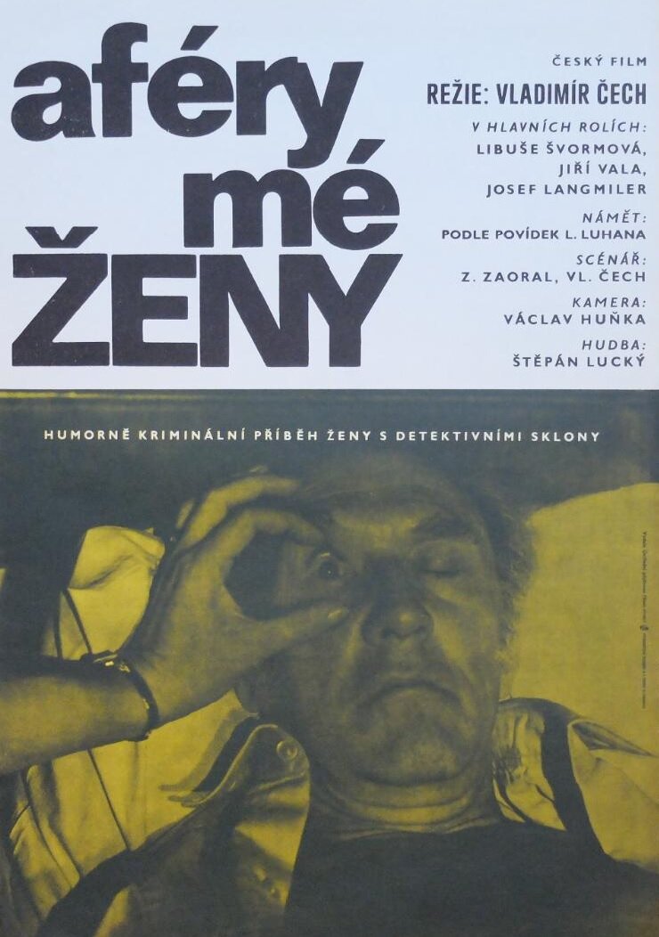 Aféry mé zeny (1973)