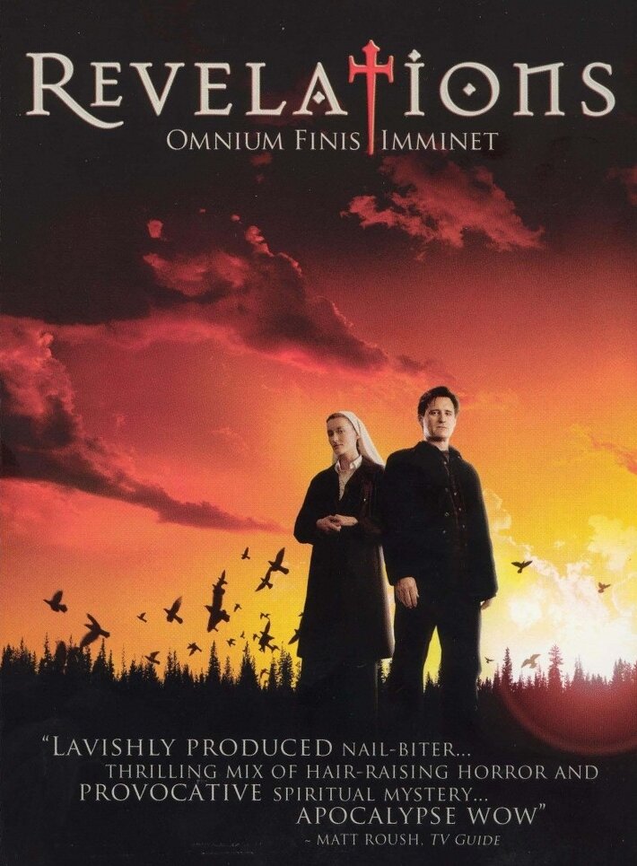 Откровения (2005)