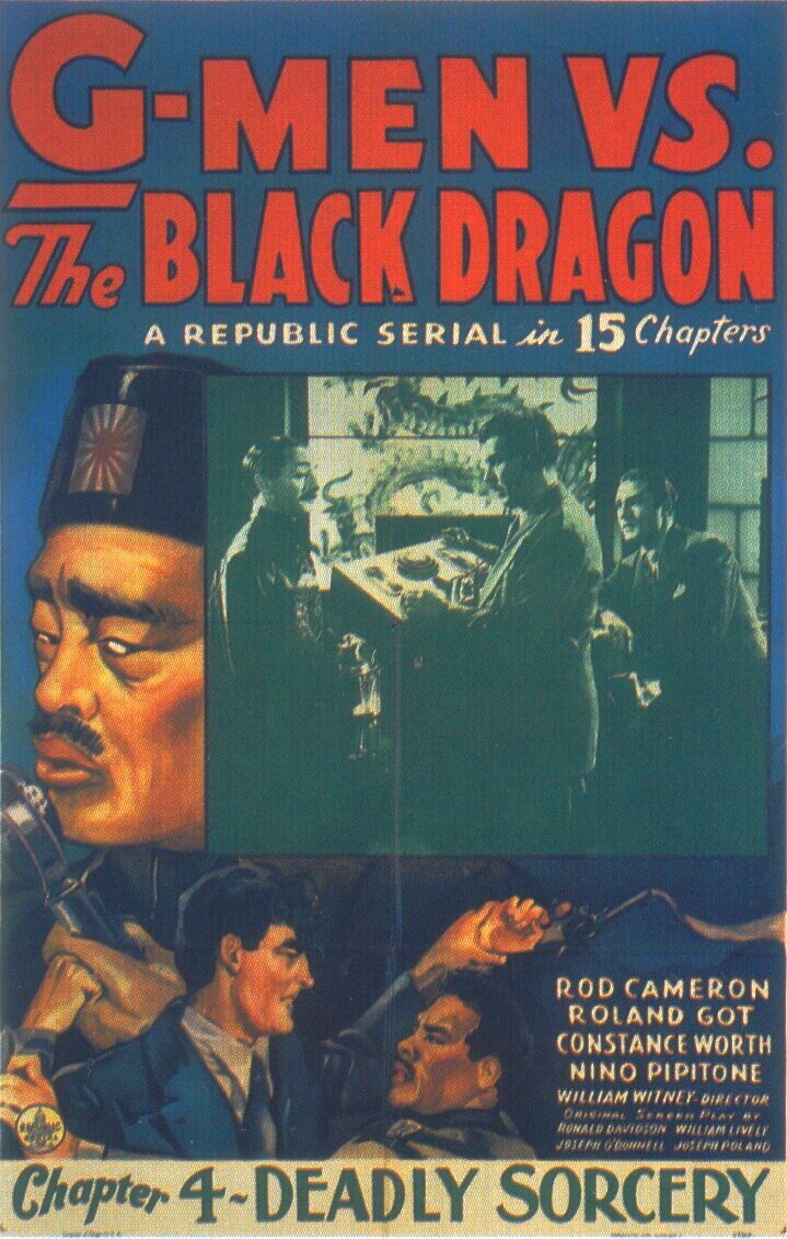 Джи-мен против Черного дракона (1943)