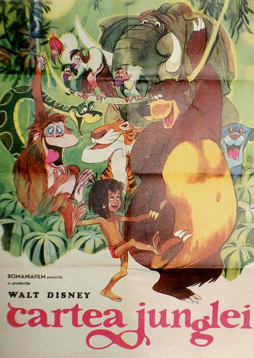 Книга джунглей (1967) постер