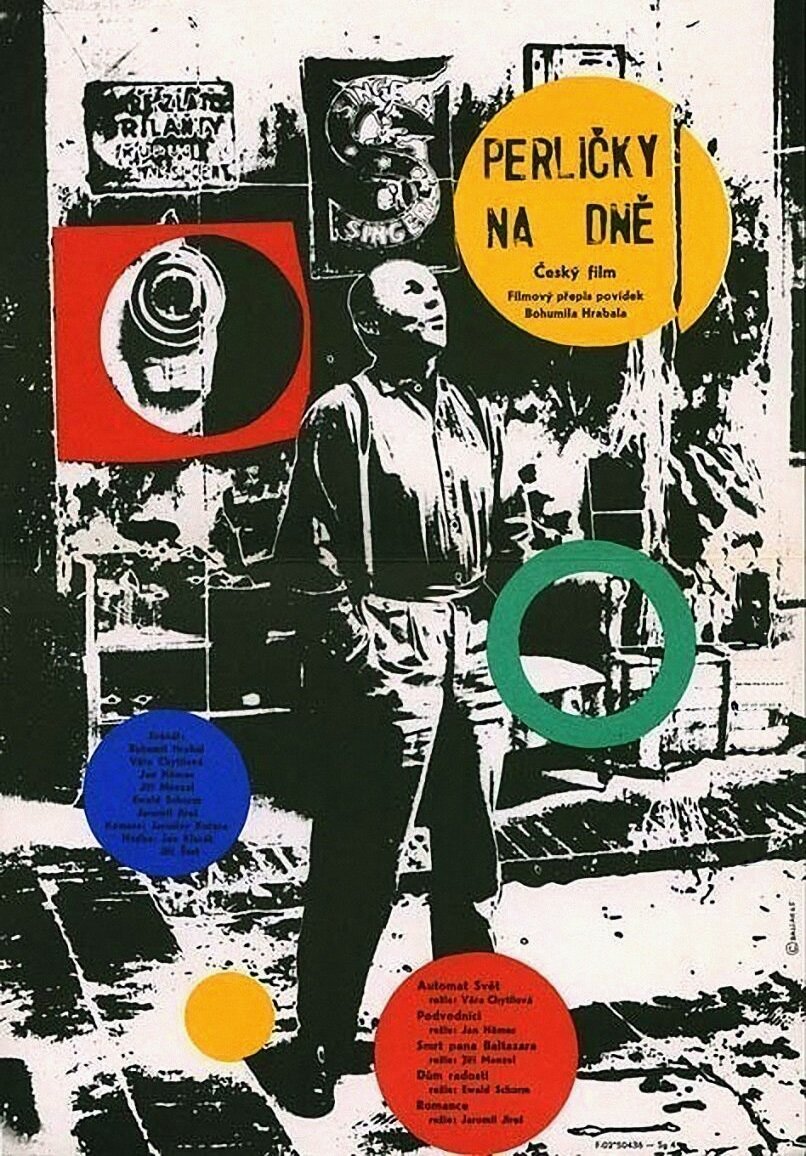 Жемчужинки на дне (1965)