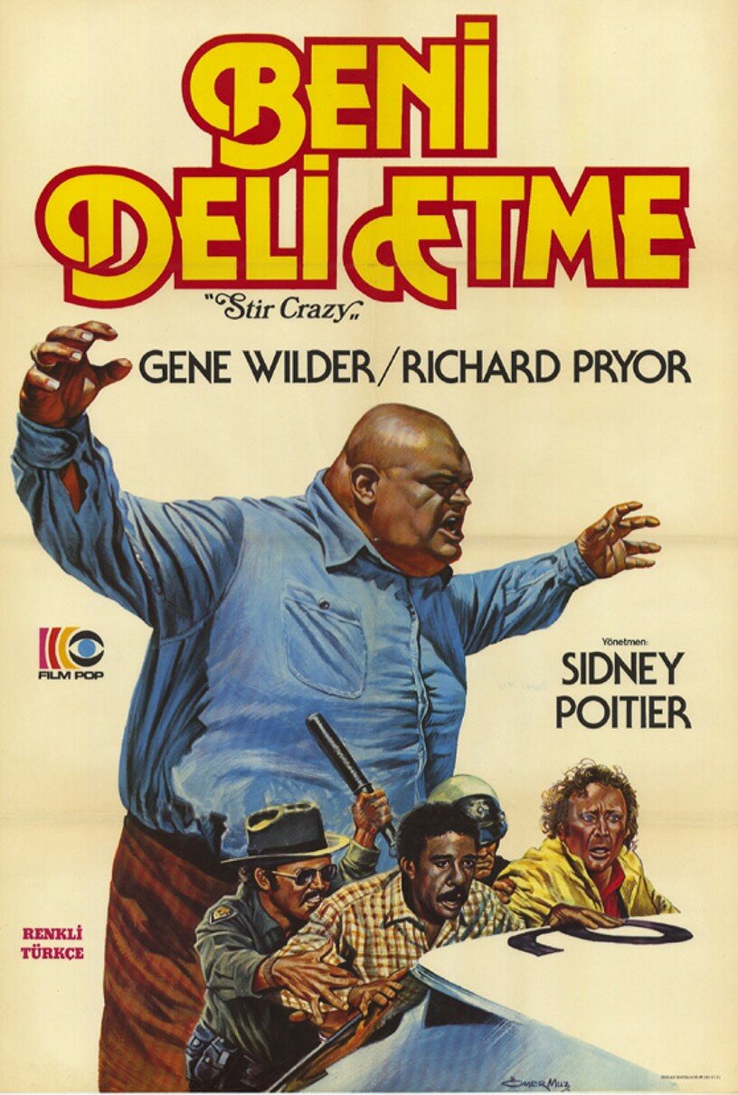 Буйнопомешанные (1980)