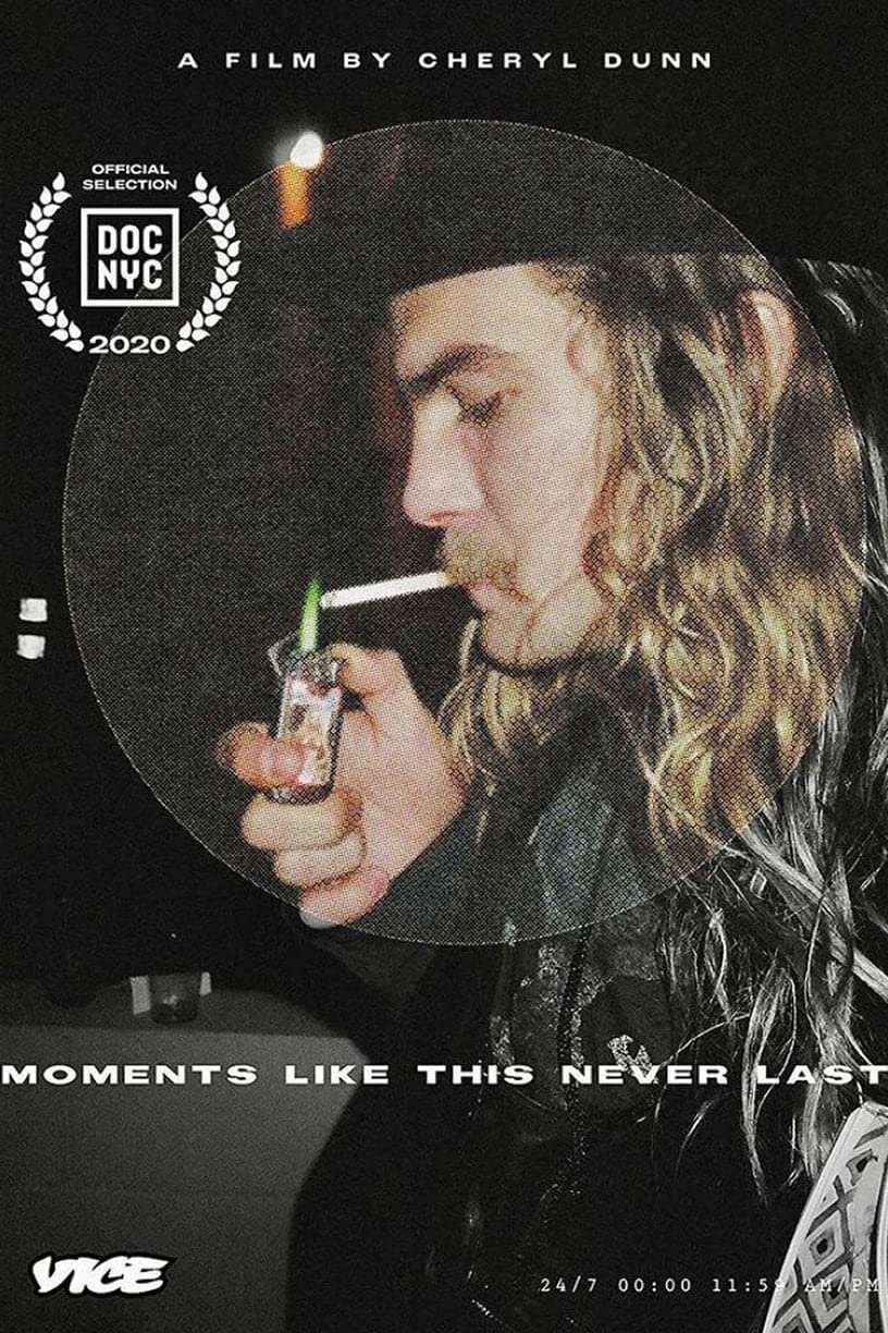 Такие моменты не длятся вечно (2020)