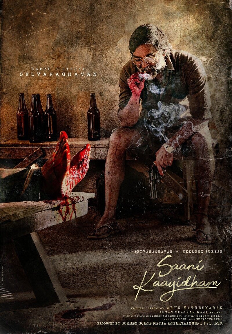 Saani Kaayidham (2021)