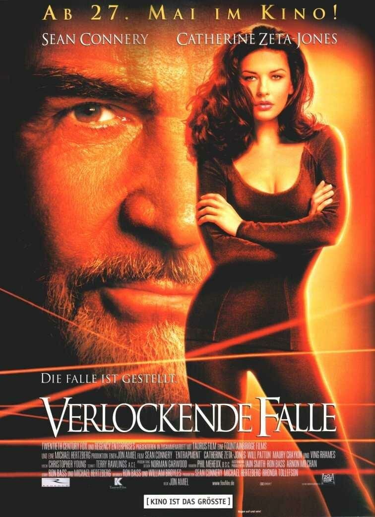 Западня (1999)