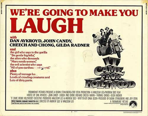 Это вышло из Голливуда (1982)