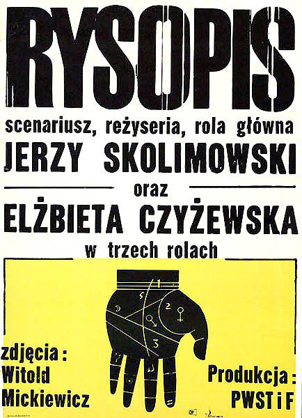 Особые приметы (1965)