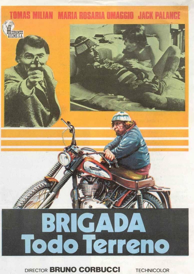 Коп в голубых джинсах (1976)