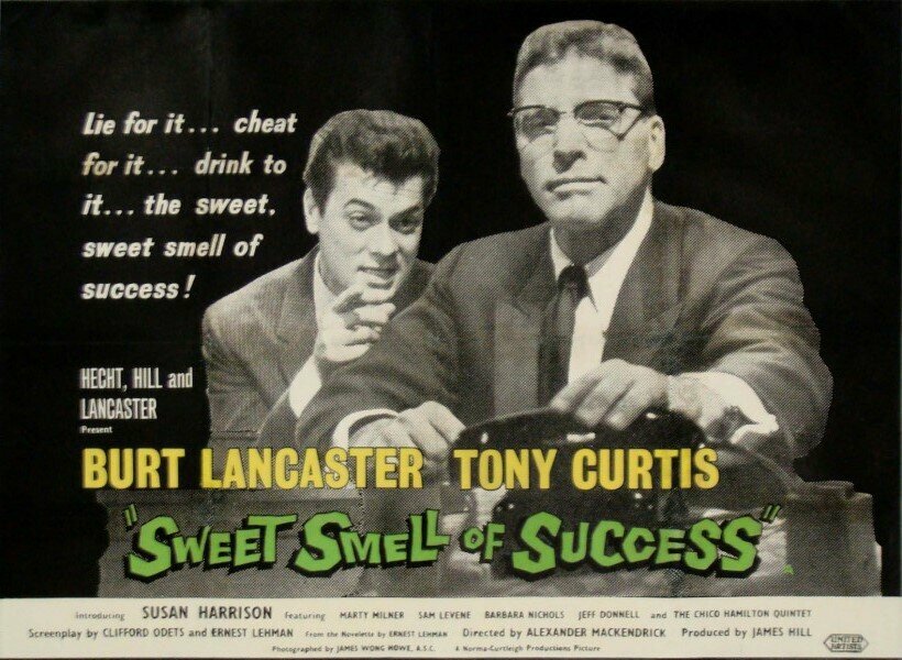 Сладкий запах успеха (1957)