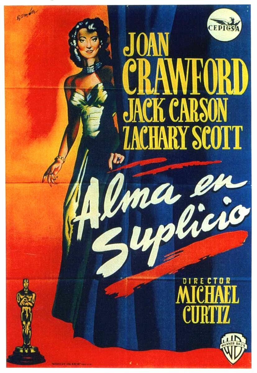 Милдред Пирс (1945)