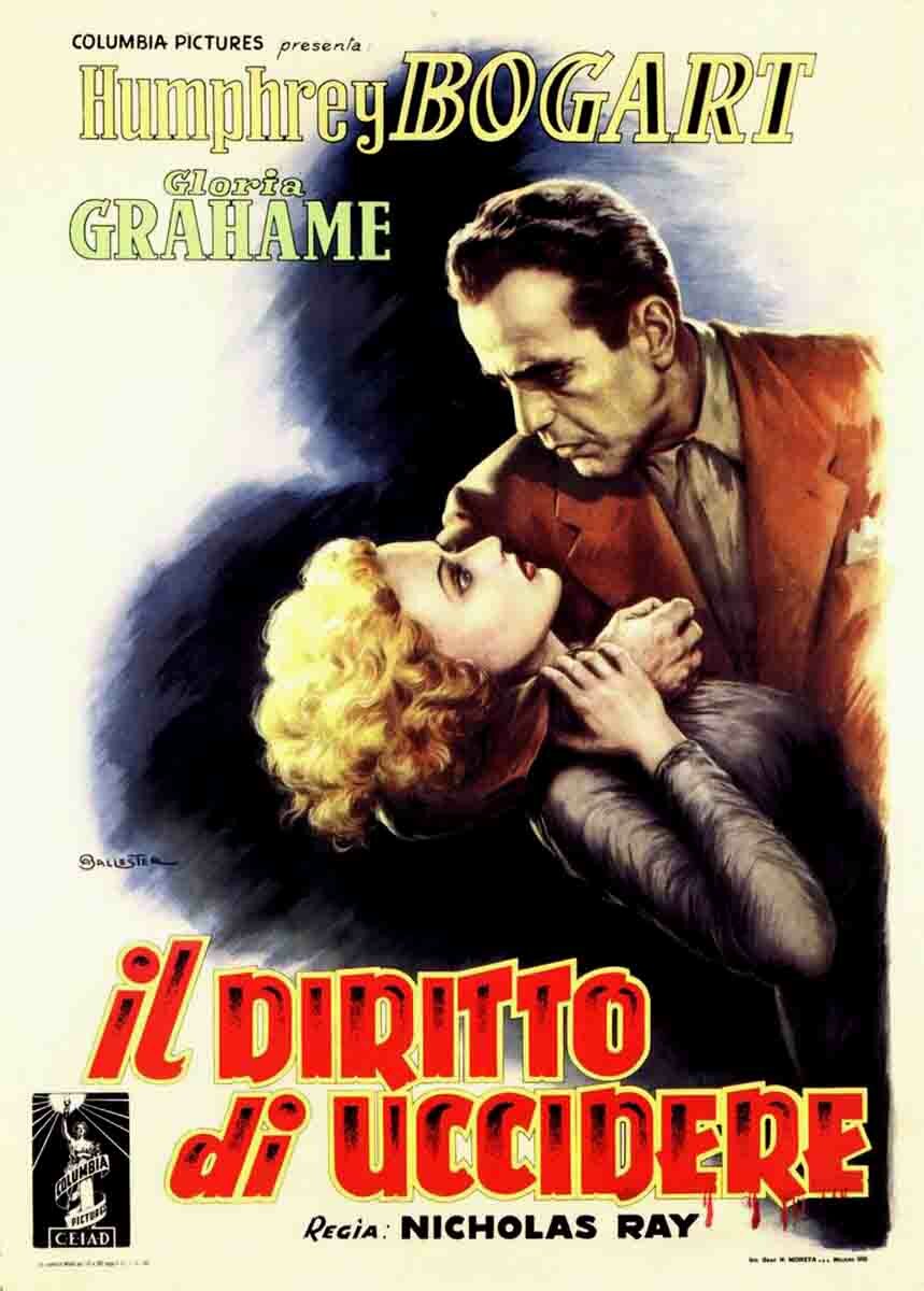 В укромном месте (1950)