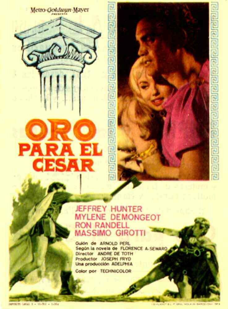 Золото для Цезарей (1963)