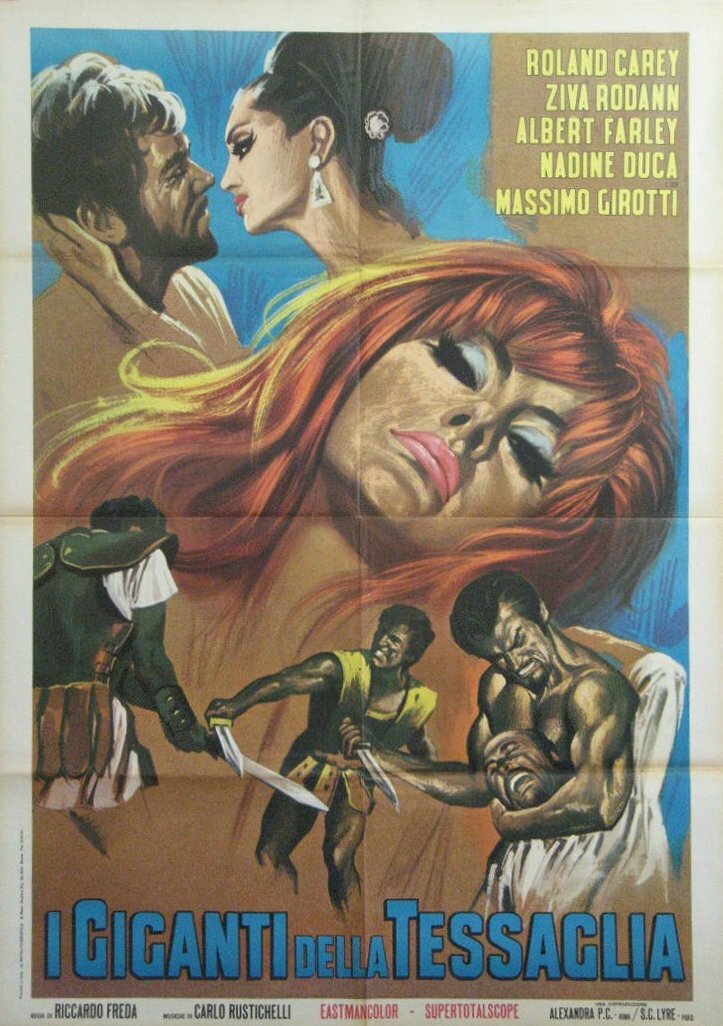 Аргонавты: В поисках золотого руна (1960)