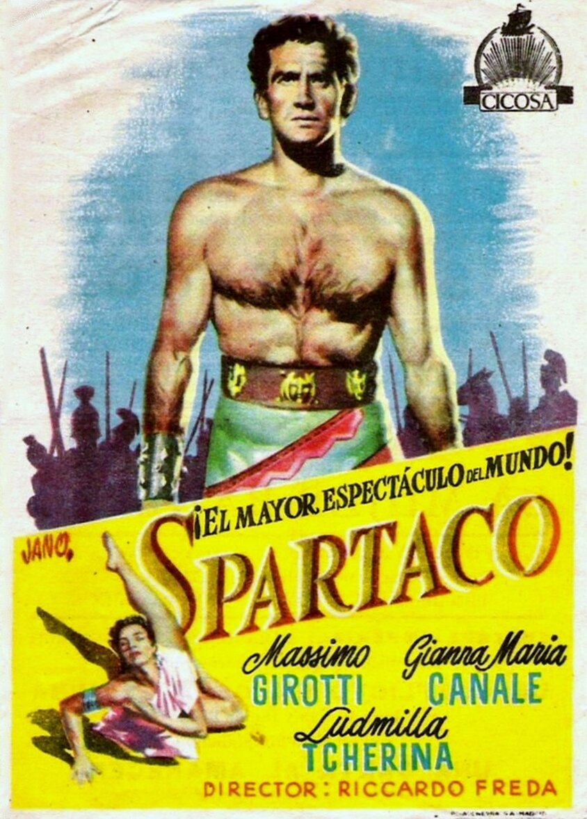 Спартак (1953)