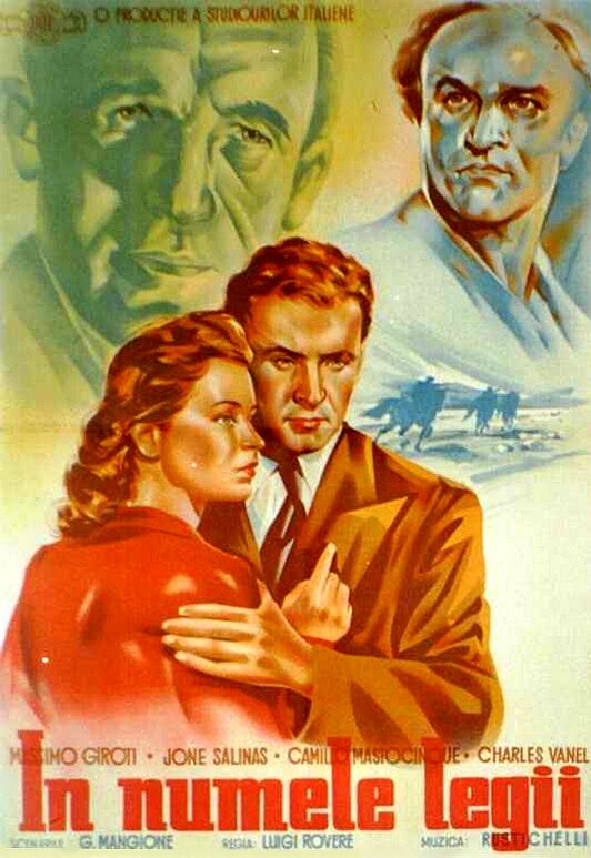 Под небом Сицилии (1949)