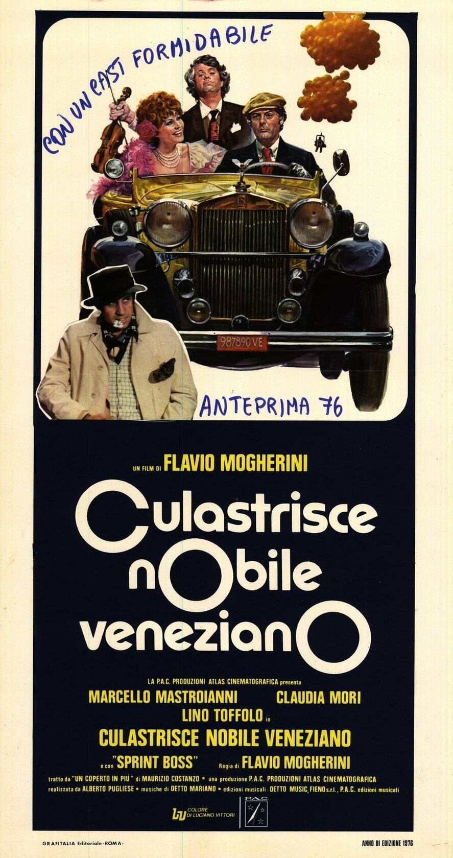 Благородный венецианец (1976)