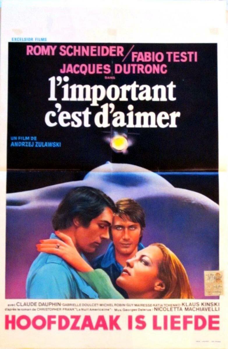 Главное – любить (1974)