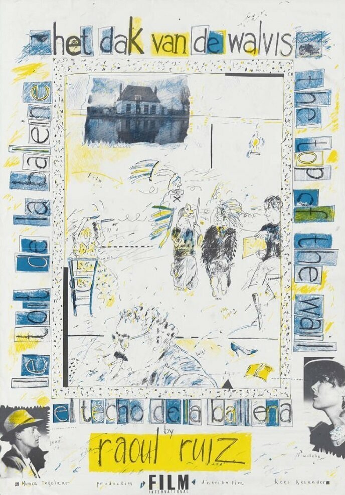 На китовой спине (1982)