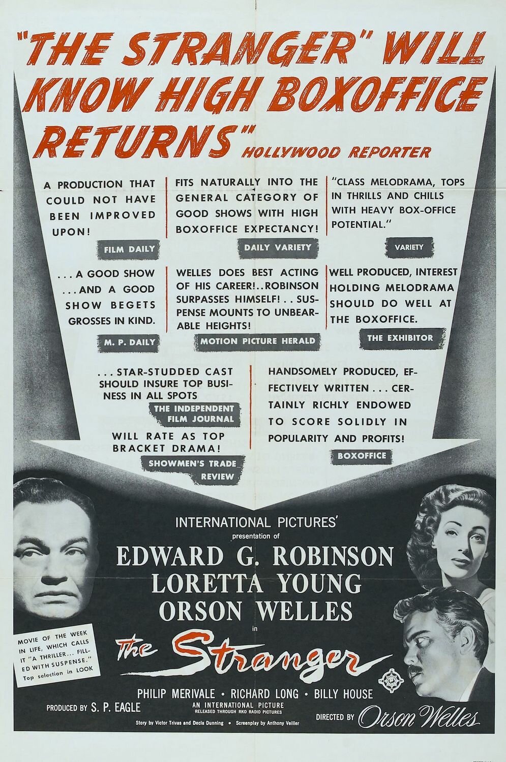 Чужестранец (1946)