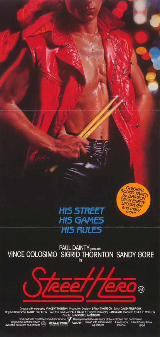 Уличный герой (1984)