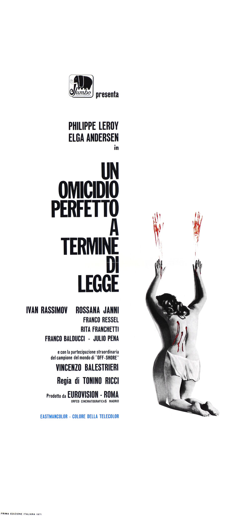 Идеальное убийство в рамках закона (1971)