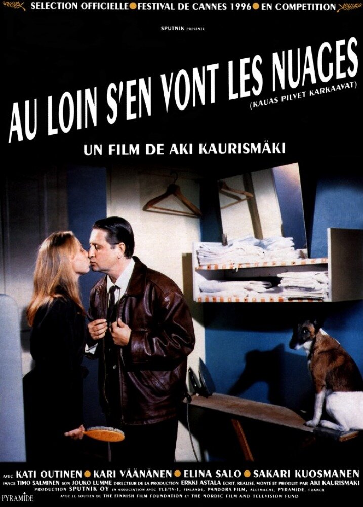 Вдаль уплывают облака (1996)