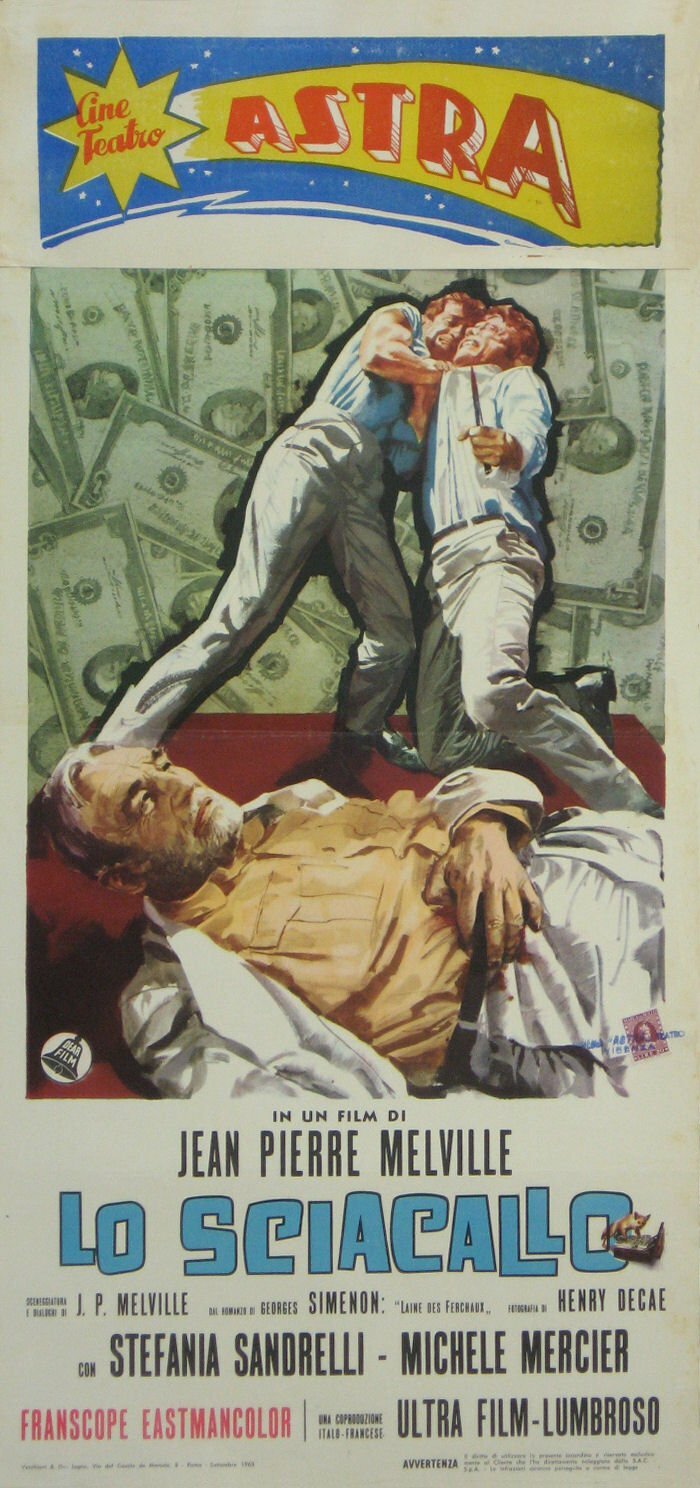 Старший Фершо (1963)