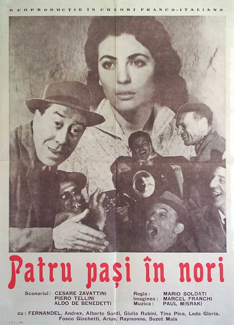Под небом Прованса (1956)
