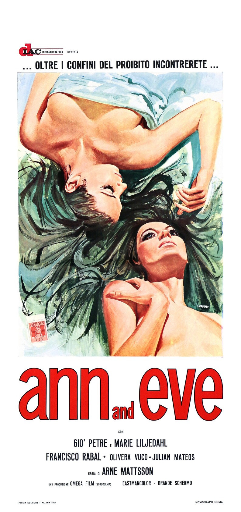 Энн и Ив (1970)